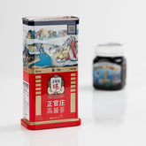 永合丰 蔘蜜焕活礼盒